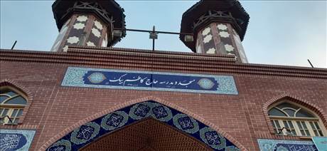 بیرون